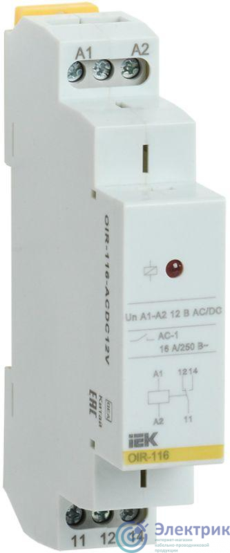 Реле промежуточное OIR 1 конт. (16А) 12В AC/DC IEK OIR-116-ACDC12V