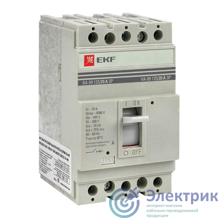 Выключатель автоматический 3п 125/20А 25кА ВА-99 PROxima EKF mccb99-125-20