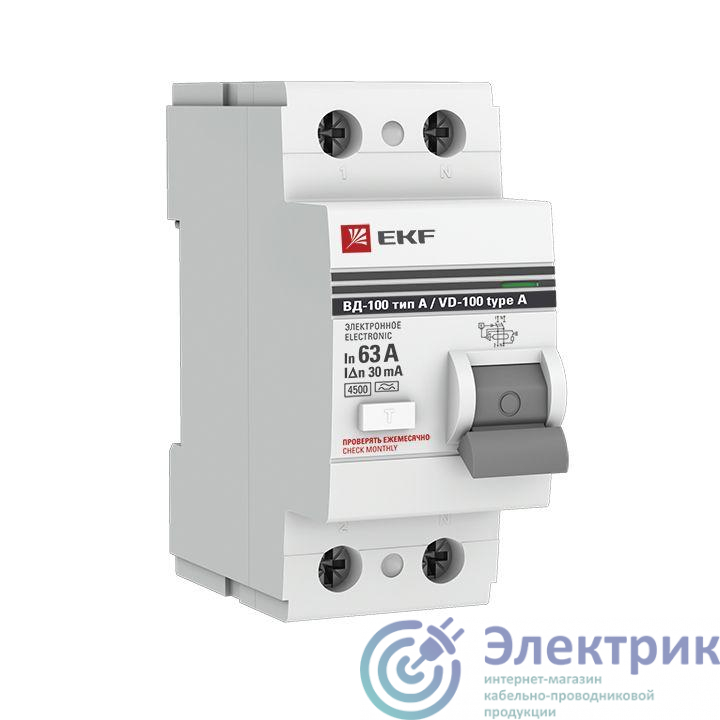 Выключатель дифференциального тока (УЗО) 2п 63А 30мА тип A ВД-100 электрон.PROxima EKF elcb-2-63-30-e-a-pro