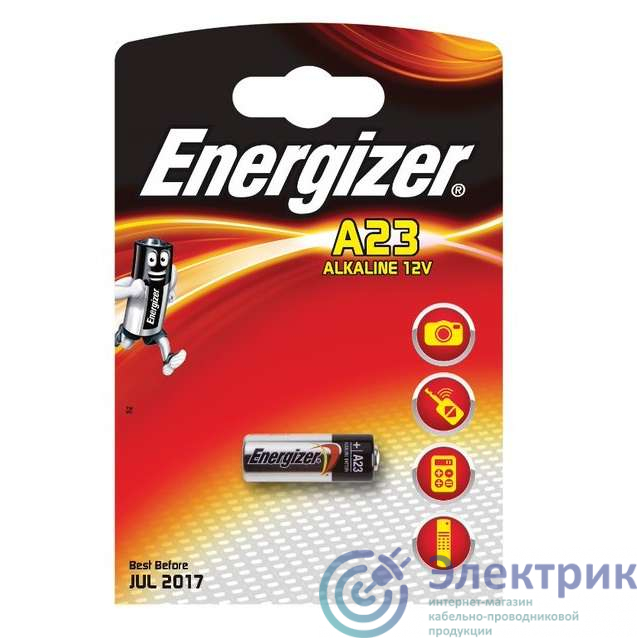Элемент питания алкалиновый для пультов сигнализаций Alkaline 23А 12В BL1 (1/10) (блист.1шт) Energizer 343