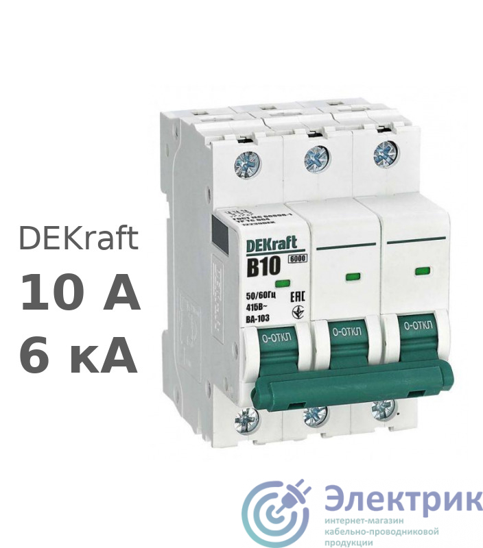 Фото DEKraft 12239DEK