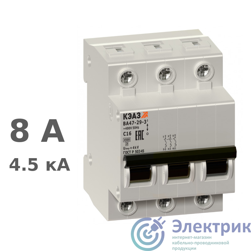КЭАЗ 231631 