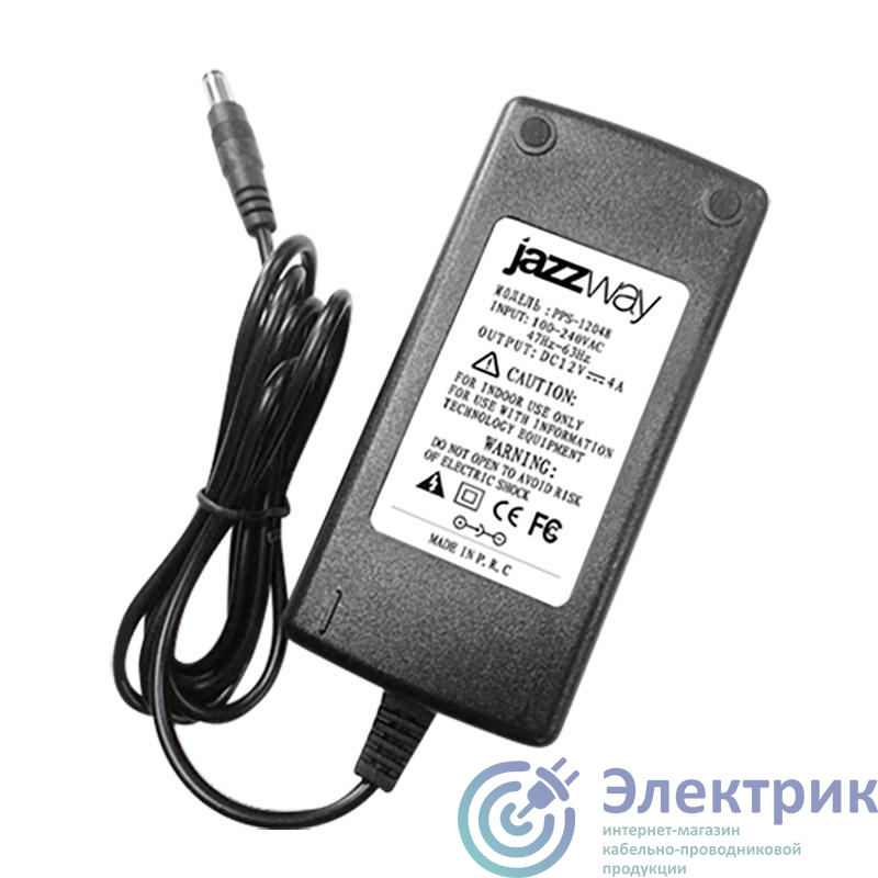 Фото JazzWay 5053076