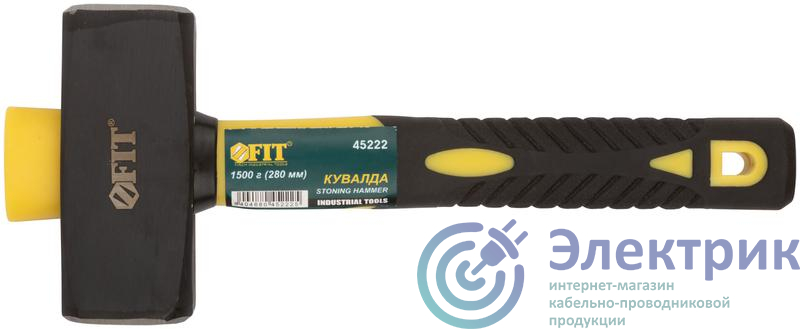 Фото FIT 45222