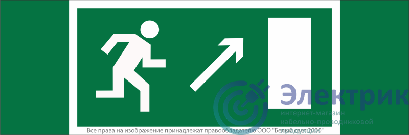 Фото Белый свет a16516
