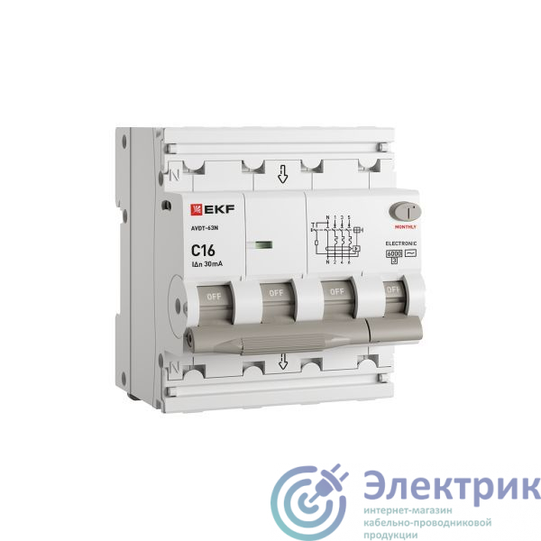 Фото  D63N46E16C30