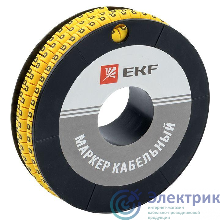 Маркер каб. 4.0кв.мм "B" (ЕС-2) (уп.500шт) EKF plc-KM-4-B