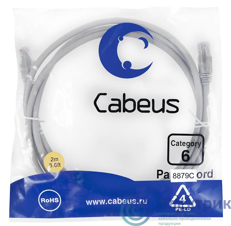 Фото Cabeus 8879c