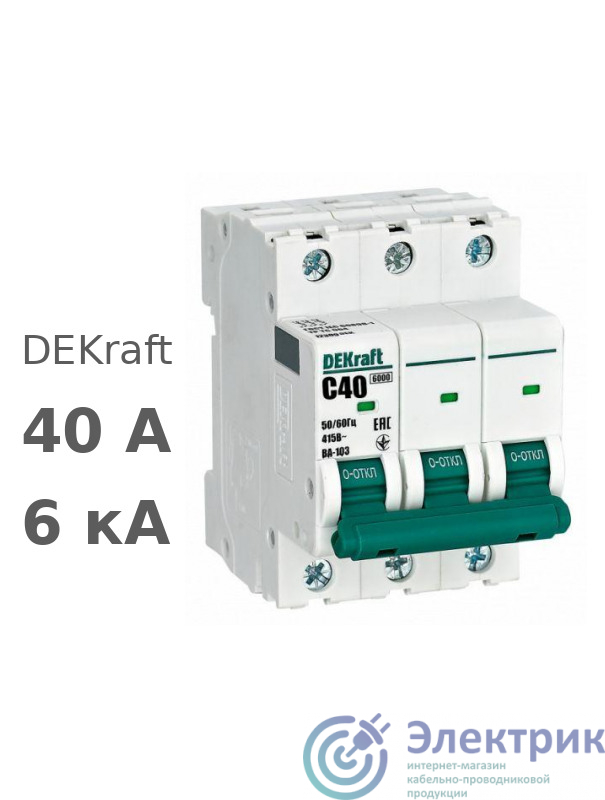 Фото DEKraft 12309DEK