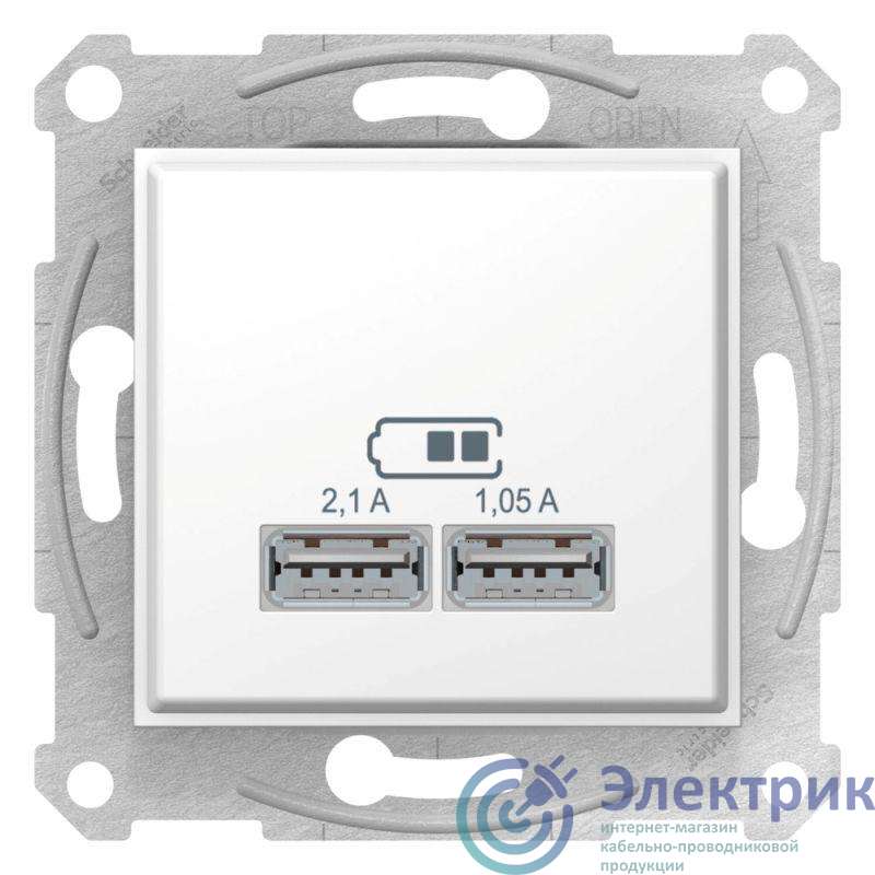 Механизм зарядного устройства USB Sedna 2.1А (2х1.05А) бел. SchE SDN2710221