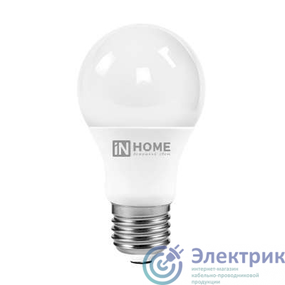 Лампа светодиодная LED-A60-VC 10Вт грушевидная 4000К нейтр. бел. E27 950лм 230В IN HOME 4690612020211