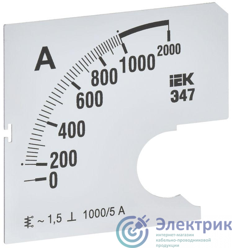 Шкала сменная для амперметра Э47 1000/5А-1.5 72х72мм IEK IPA10D-SC-1000