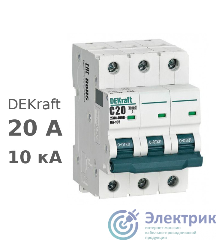 Фото Dekraft 13178DEK
