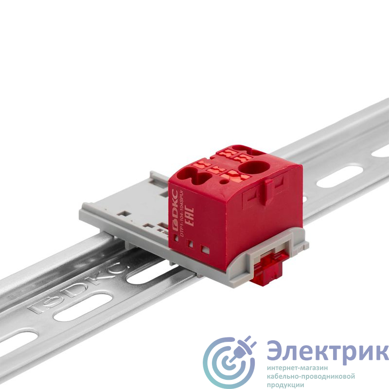 DTP1-104-104SPUR-V | Блок распределительный с вертикал. адаптером на рейки шир. 15/35мм зажим push-in 1 ввод 6кв.мм 4 точки подключения 2.5кв.мм красн. DKC 