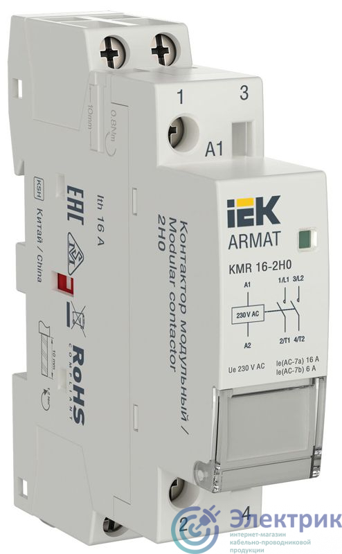 Фото IEK AR-KMR10-016-20-230