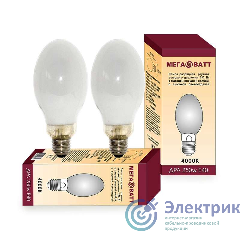 Лампа газоразрядная ртутная ДРЛ 250 E40 (20) МЕГАВАТТ 03014