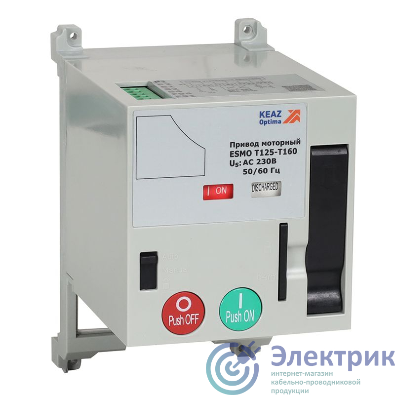 Фото КЭАЗ 357170