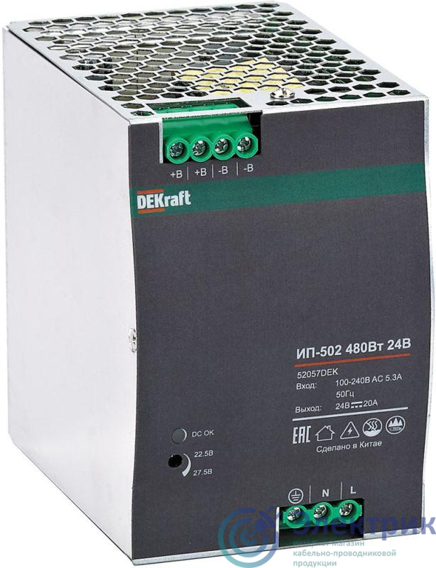 Фото DEKraft 52058DEK