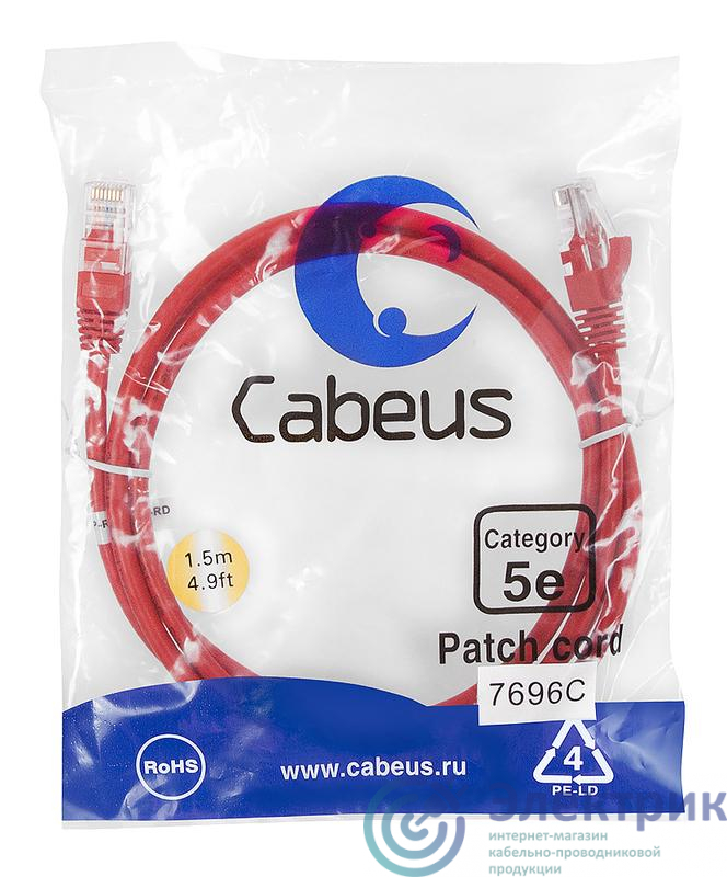 Фото Cabeus 9514c