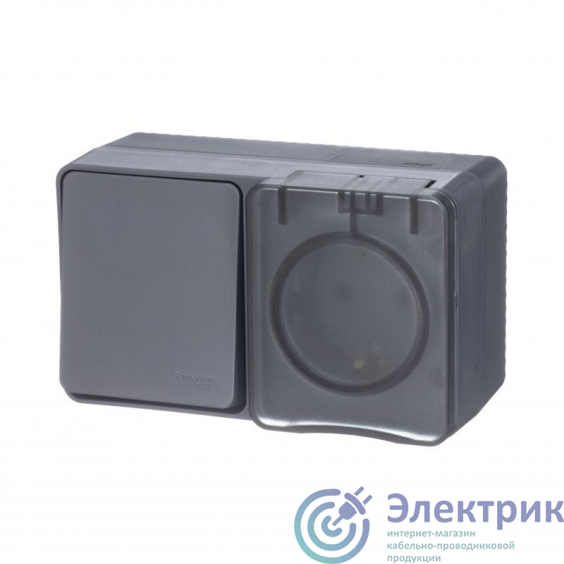 Фото Systeme Electric ATN544070