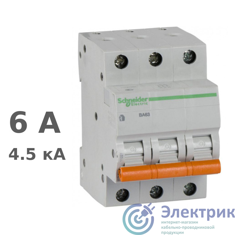 Фото Schneider Electric 11221