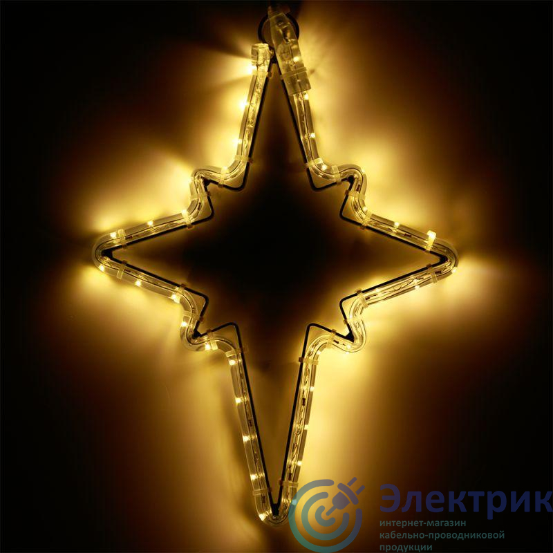 Фото Ardecoled 025314
