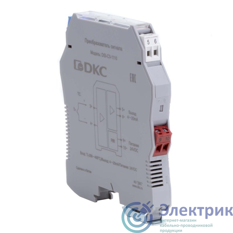 Фото DKC DSI-C3-1110