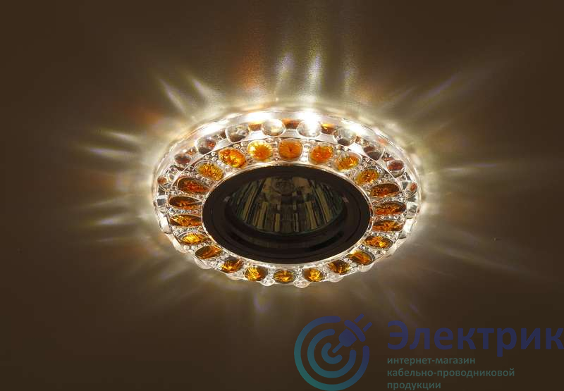 Светильник DK LD10 SL OR/WH декор cо светодиодной подсветкой MR16 прозр. оранж. ЭРА Б0028093