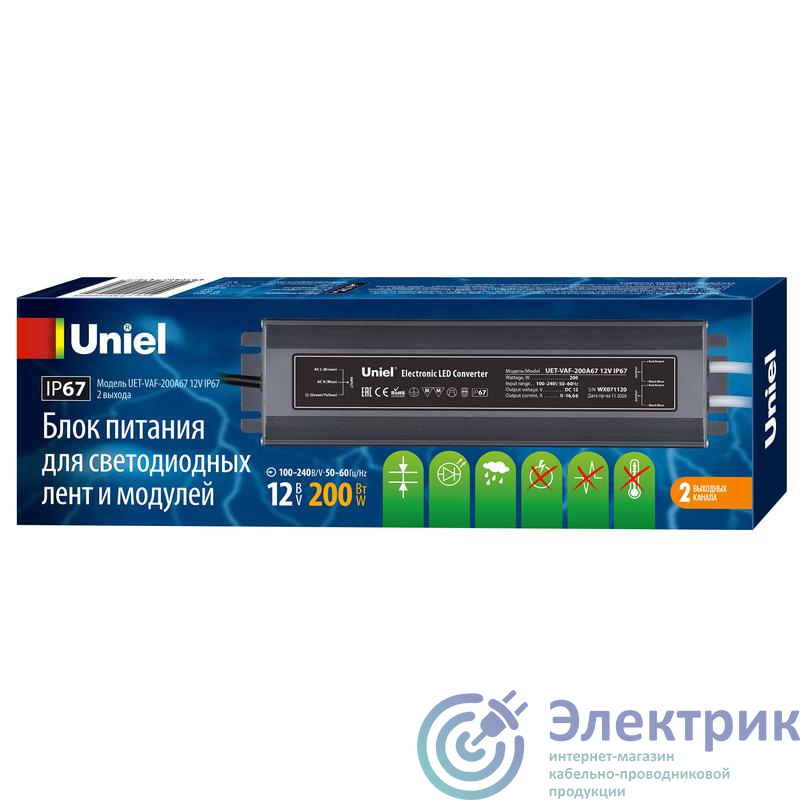 Фото Uniel UL-00007579