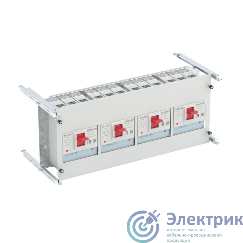 R5NPKIB7V81416MNX | Комплект для внутренней вертикал. установки 3п MNX250 (P-MO) Ш=800мм В=300мм YON