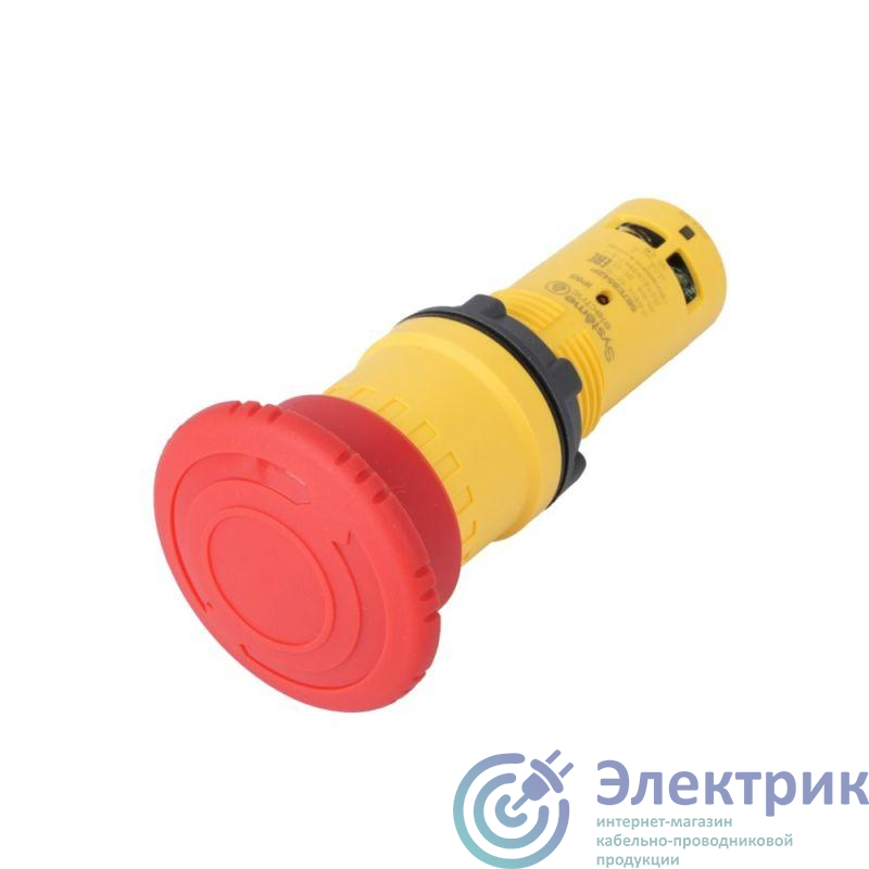 Фото Systeme Electric SB7ES545P