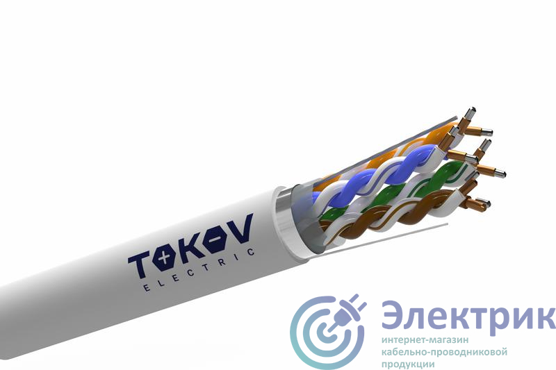 Фото TOKOV ELECTRIC TKL-C06-F42CCA-5E-305-PVC