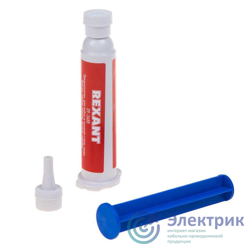Флюс-гель для пайки паяльная кислота 12мл (шприц) Rexant 09-3688