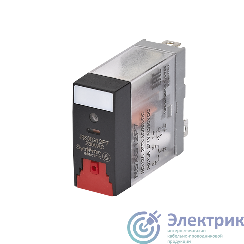 Фото Systeme Electric RSXG12P7