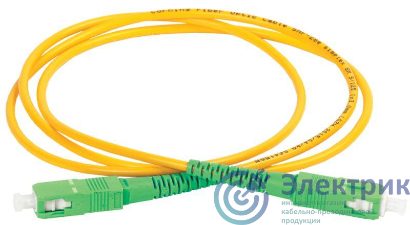 Патч-корд оптический коммутационный соединительный для одномодового кабеля (SM); 9/125 (OS2); SC/APC-SC/APC; одинарного исполнения (Simplex); LSZH (дл.2м) ITK FPC09-SCA-SCA-C1L-2M
