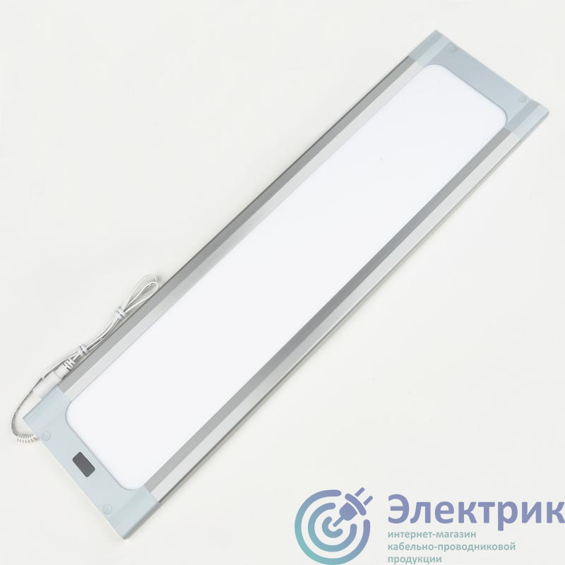 UL-00003038 | Светильник светодиодный ULI-F42-7.5Вт/RGB/RC/DIM SENSOR IP20 SILVER ультратонкая с бесконтактным выкл. диммер. пульт ДУ панель Uniel