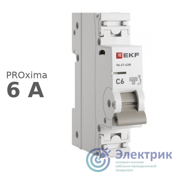 Фото EKF M634106C