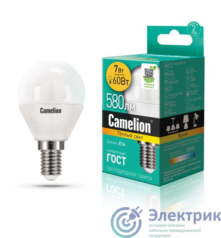 Фото Camelion 12069
