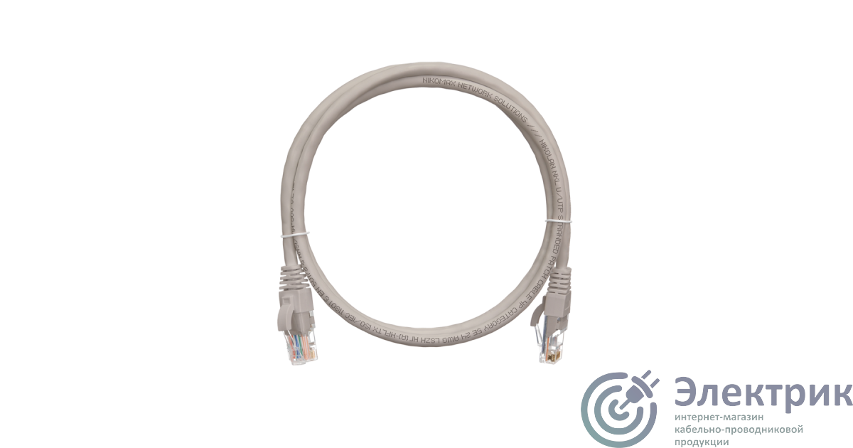 Фото NIKOMAX NMC-PC4UD55B-020-C-GY