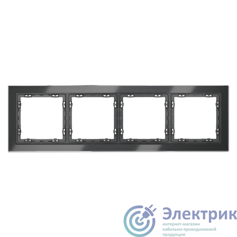 VLS110407 | Рамка 4-м S70 стеклян. графит Voltum