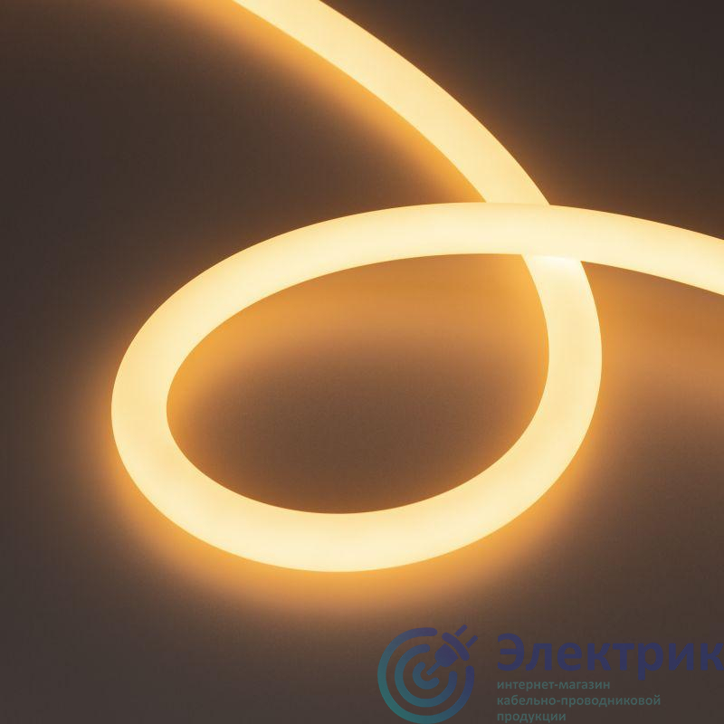 Фото Arlight 038760