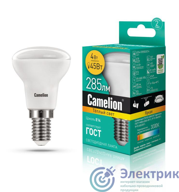 Фото Camelion 13353