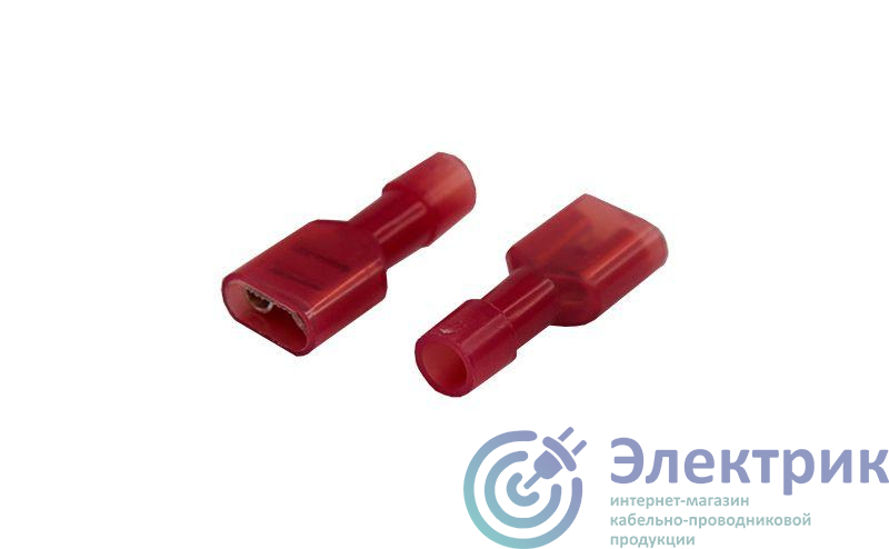 Клемма плоская полностью изолир. (КППИн гн - 6.6мм) нейлон 0.5-1.5кв.мм (FDFN 1.25-250) Red REXANT 08-0613