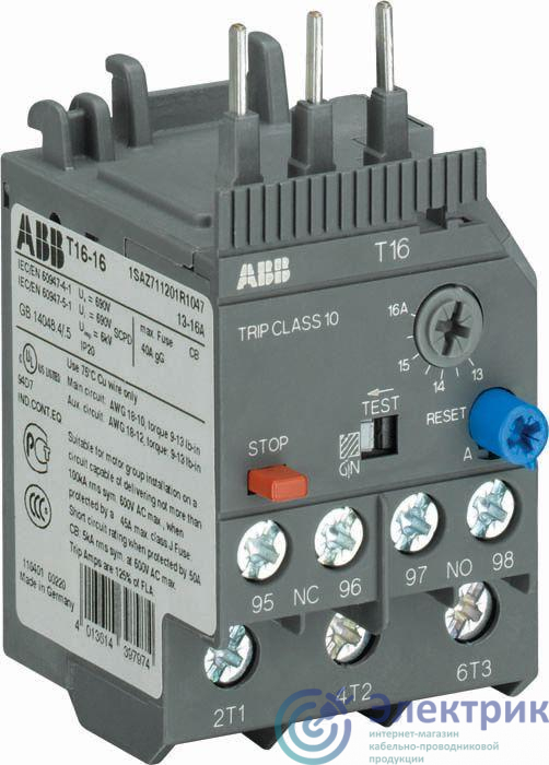 Блок контактный дополнительный CA4-22N (2НО+2НЗ) для контакторов AF09…AF38 и реле NF09…NF38 ABB 1SBN010140R1222