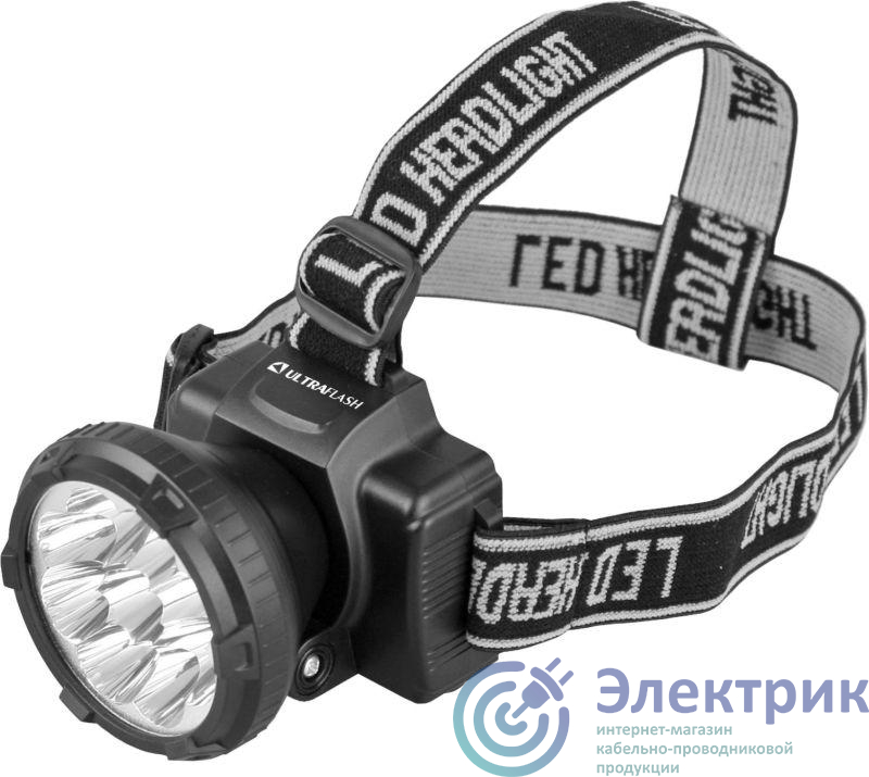 Фонарь аккумуляторный налобный LED5363 9LED 2 режима 220В пластик. черн. (бокс) Ultraflash 11257
