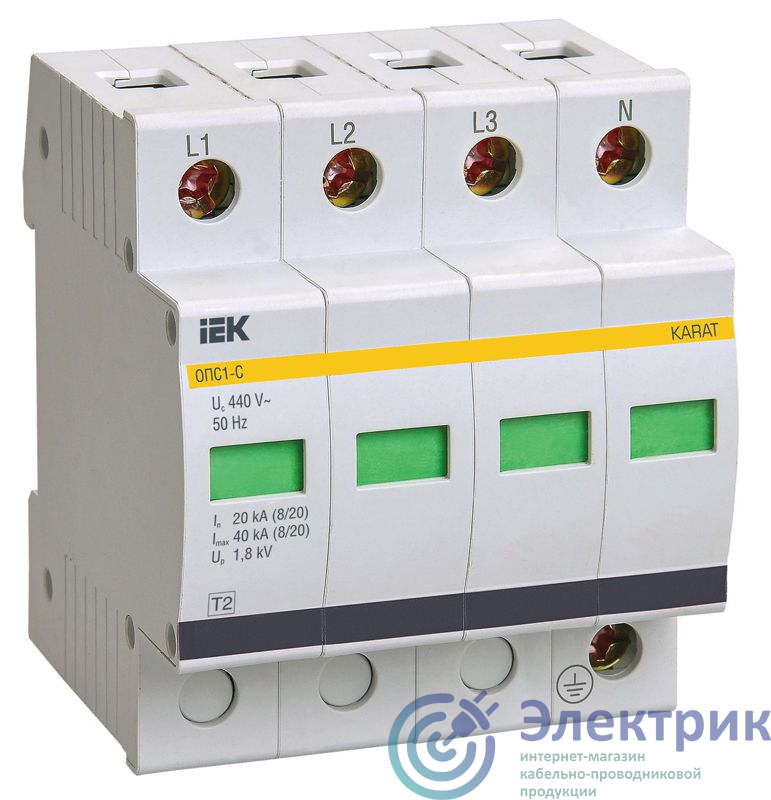 Фото IEK MOP20-4-C