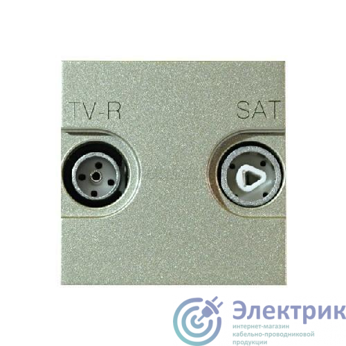 Розетка TV-R-SAT Zenit оконечная с накладкой шампань ABB 2CLA225170N1901