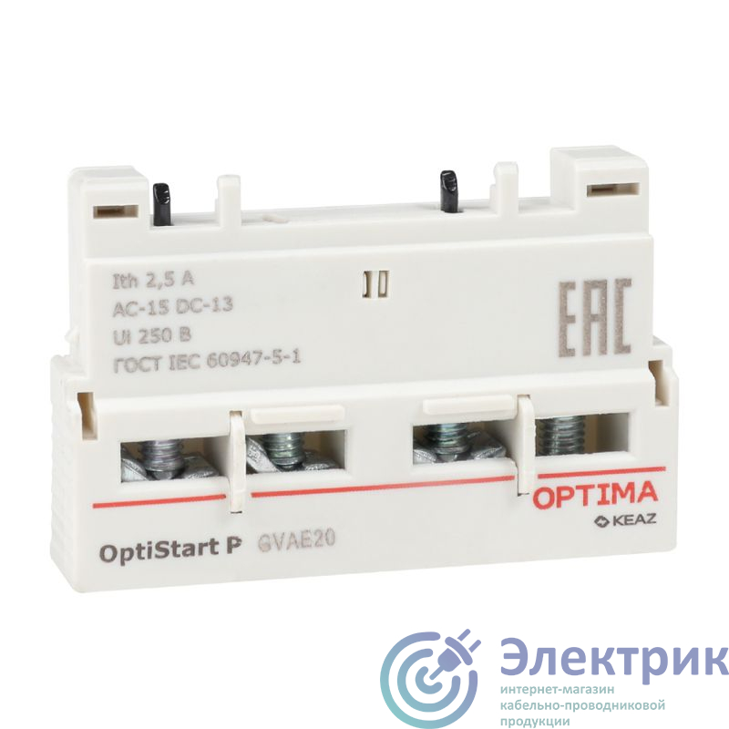 Фото КЭАЗ 354831