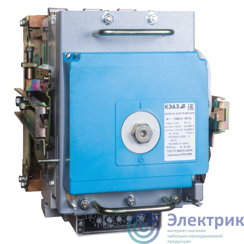 Фото КЭАЗ 112685
