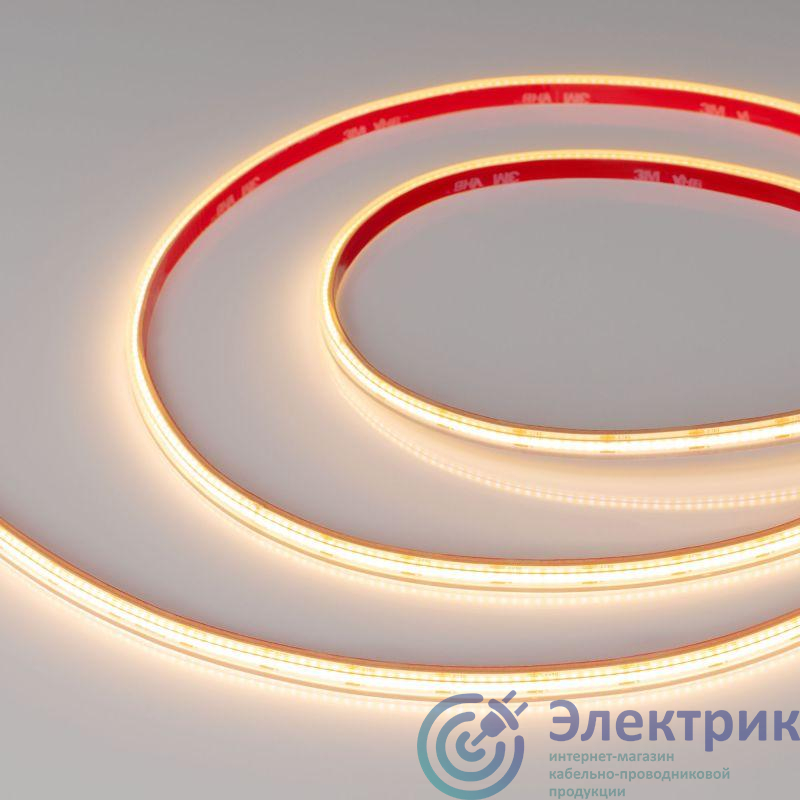 Фото Arlight 041700